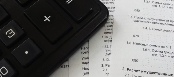 Gestorías en Leganés Gestorías en Leganés